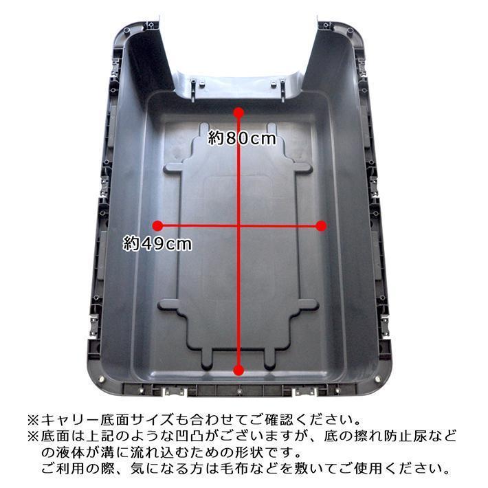 ペットキャリー PR100 XXL キャスター ハンドル 犬 大型犬 超大型犬 キャリーケース ハードキャリー クレート 返品キャンセル不可 IATA基準 ペットキャリー PR100 XXL キャスター ハンドル 犬 大型犬 超大型犬 キャリーケース ハードキャリー クレート 返品キャンセル不可 IATA基準