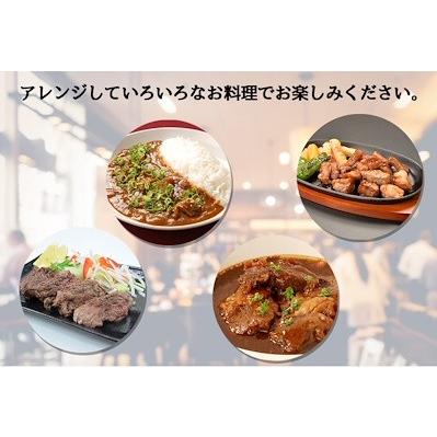 同時に2セット購入で1袋 500gプレゼント！ 牛 肉　訳あり　一口 牛フィレ ステーキ　500g　BBQ　牛ヒレ ヒレ バーベキュー　不揃い わけあり グルメ |  | 01