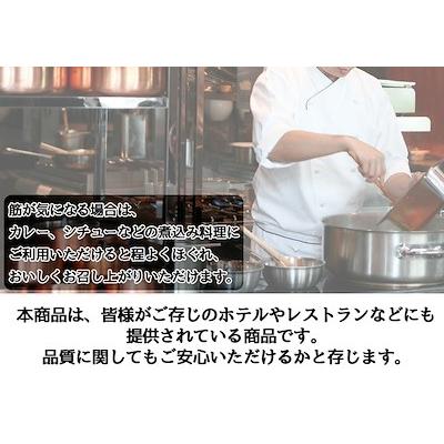 同時に2セット購入で1袋 500gプレゼント！ 牛 肉　訳あり　一口 牛フィレ ステーキ　500g　BBQ　牛ヒレ ヒレ バーベキュー　不揃い わけあり グルメ |  | 03