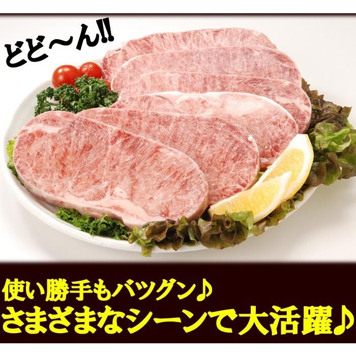 同時に3セット購入で1kgプレゼント！【初回限定！！送料込！！】訳あり　サーロインステーキ 1kg　約6〜10枚　形不揃い (加工牛肉) お歳暮 2025 ギフト 牛 |  | 03