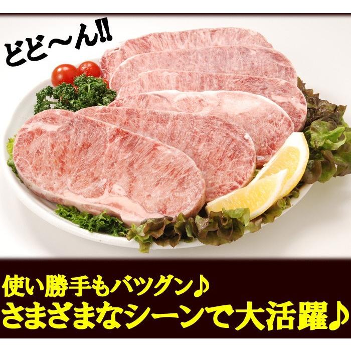 同時に3セット購入で1kgプレゼント！【初回限定！！送料込！！】訳あり　サーロインステーキ 1kg　約6〜10枚　形不揃い (加工牛肉) お歳暮 2023 ギフト 牛｜naniwa-umaimon｜04