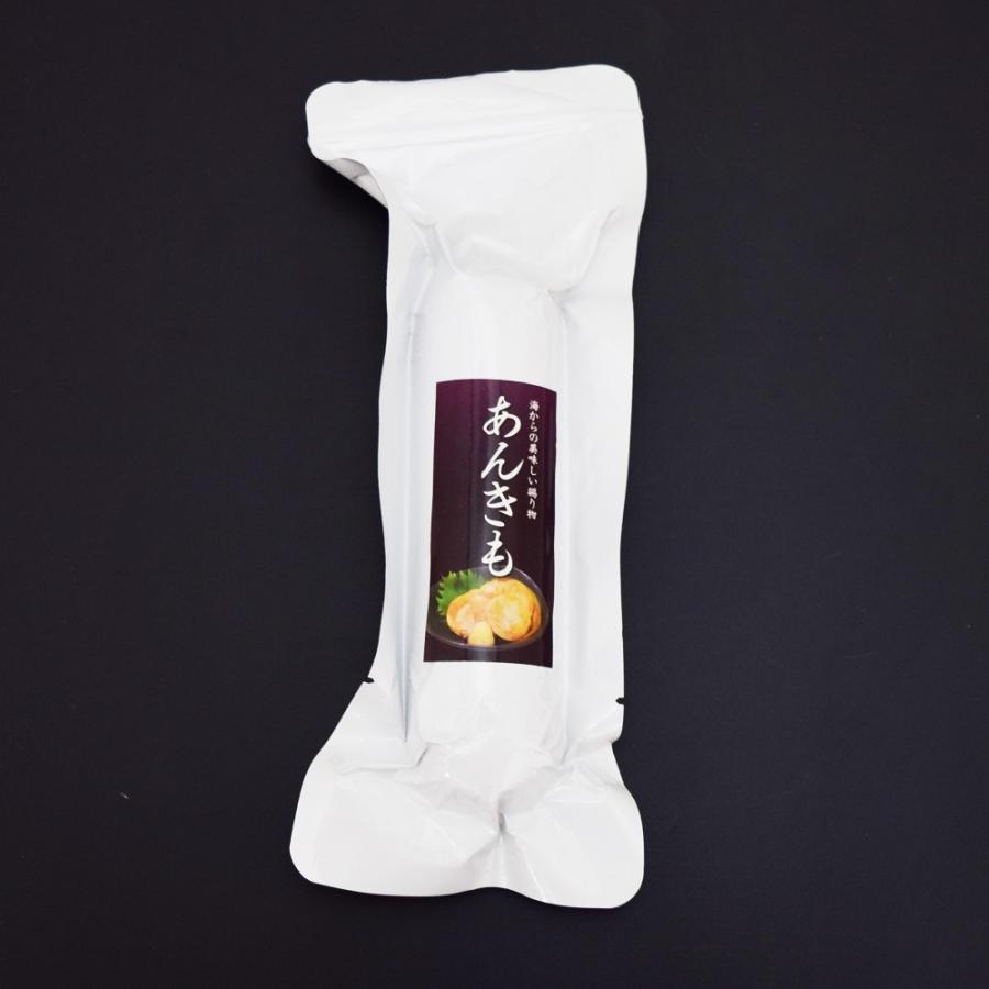 あん肝 200g×5pc　あんきも　痛風鍋　1kg　酒の肴　おつまみ |  | 01