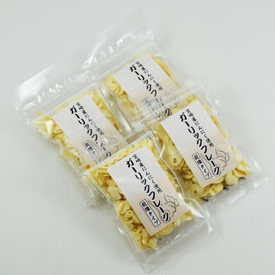 乾燥ガーリックフレーク 20gX4袋 小分け 嘉定種にんにく 宮崎県産 にんにく 乾燥にんにく : なにわ旨いもん倶楽部 - 通販 ...