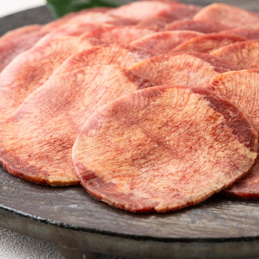 牛タン 焼肉 スライス 300gX3pc 3mmカット タン中 タン元 薄切り 牛タン 焼肉 スライス 300gX3pc 3mmカット タン中 タン元 薄切り