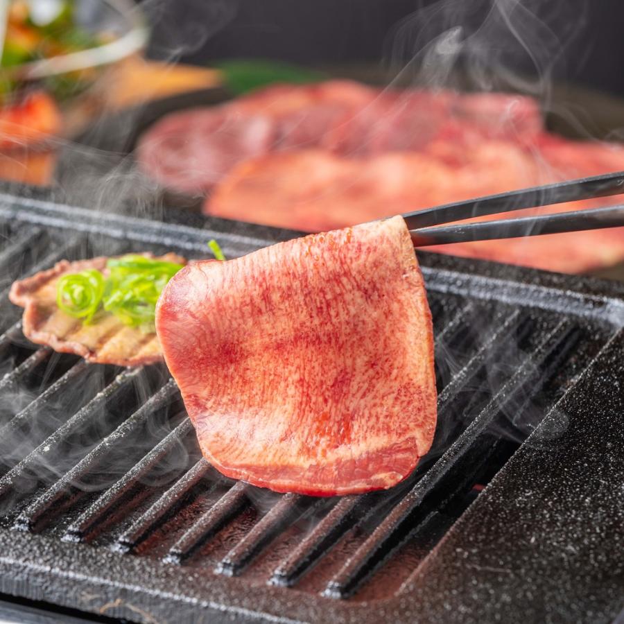 牛タン 焼肉 スライス 300gX3pc 3mmカット タン中 タン元 薄切り 牛タン 焼肉 スライス 300gX3pc 3mmカット タン中 タン元 薄切り