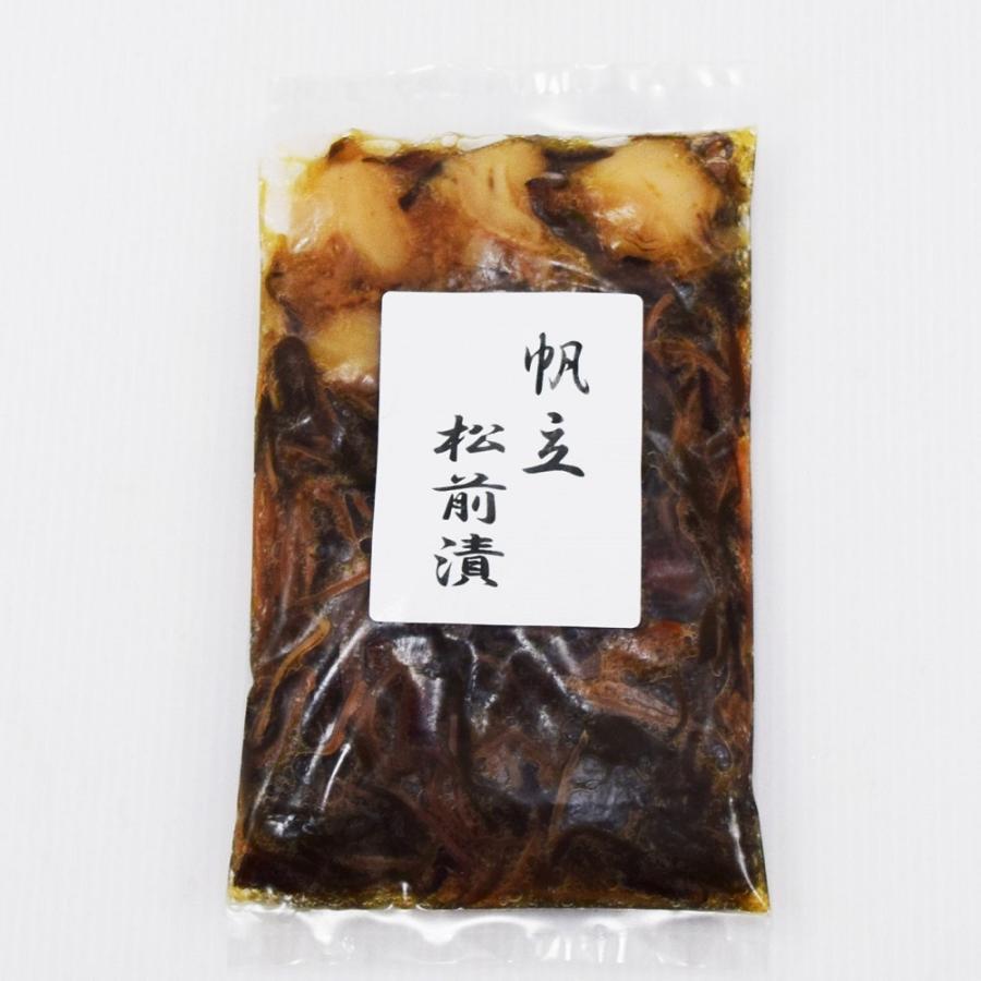 ホタテ・数の子 贅沢 松前漬け （3袋）　プリプリの帆立をたっぷり使った松前漬け 数の子の歯ごたえとの相性が抜群！年末・お正月に |  | 03