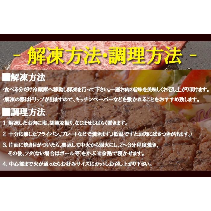 同時に2セット購入で1袋 500gプレゼント！ 訳ありサーロインサイコロステーキ 500g　形不揃い (加工牛肉) サーロイン ステーキ 訳あり 超特価 激安 牛肉 肉 お肉｜naniwa-umaimon｜04