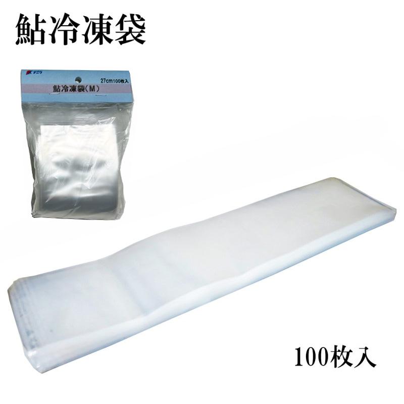 ナニワ 鮎冷凍袋 Mサイズ 100枚入 | 