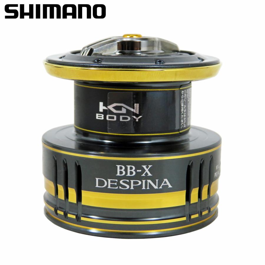 シマノ（SHIMANO） 23BB-Xデスピナ 純正スプール 2500DXGスプール単品 