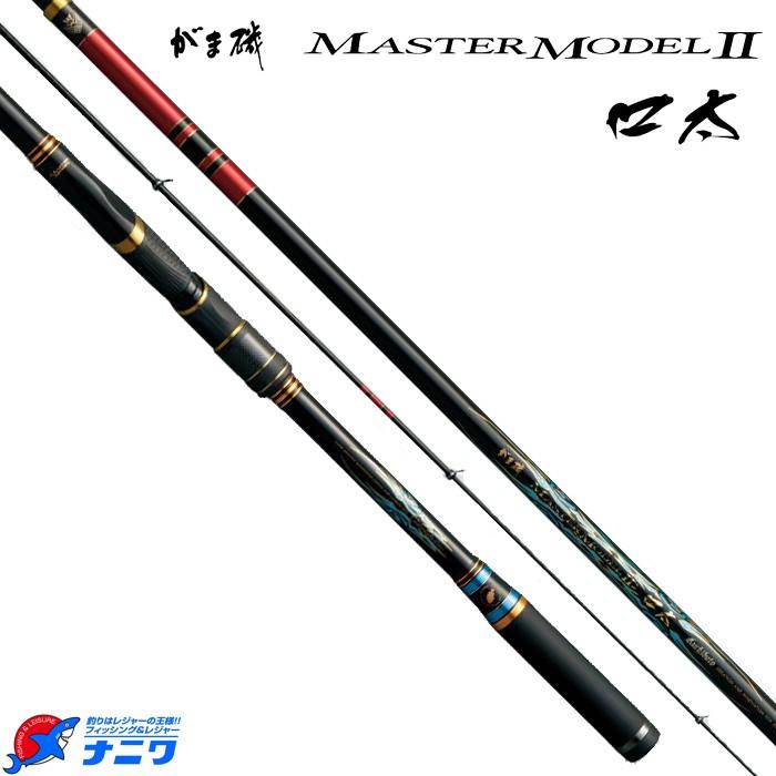 がま磯 MASTER MODEL 口太F53磯竿 ロッドケース付き Gamakatsu（がまかつ） がま磯 マスターモデル2 口太 M-53 : ナニワ