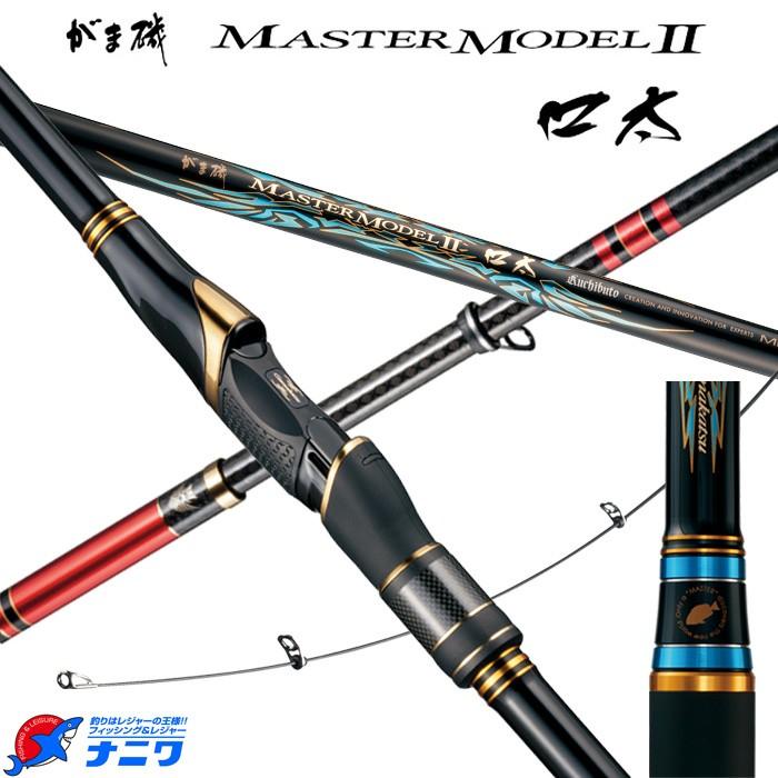 Gamakatsu（がまかつ） がま磯 マスターモデル2 口太 M-53 : ナニワ