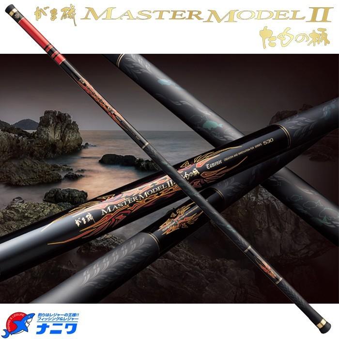 マスターモデル2たもの柄 Gamakatsu（がまかつ） マスターモデル2たもの柄 H-6.5m : ナニワ釣具