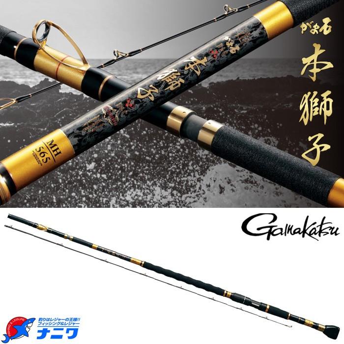 gamakatsu MH 565 本獅子