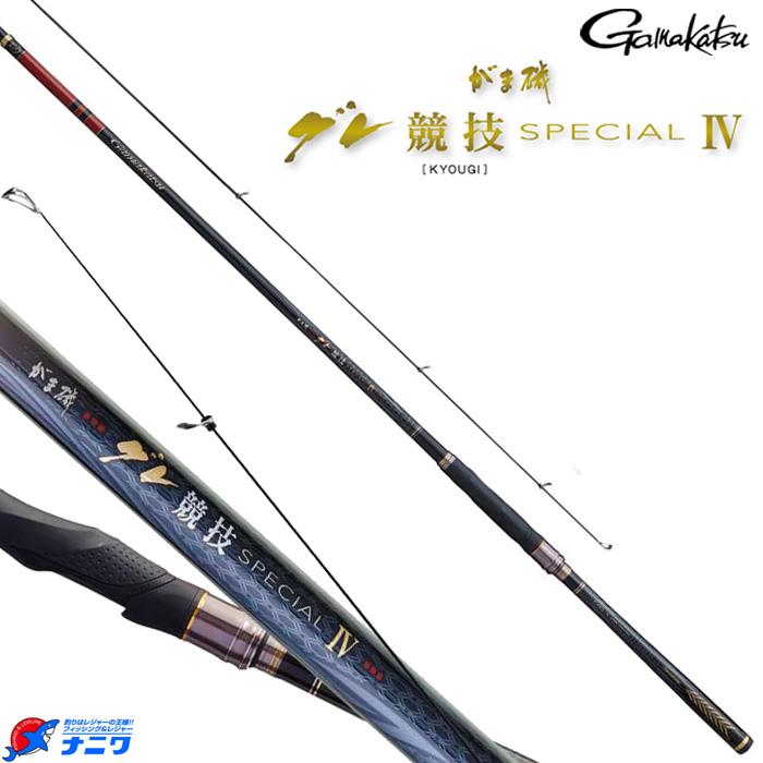 Gamakatsu（がまかつ） グレ競技スペシャル4 1.75-50 : ナニワ釣具 