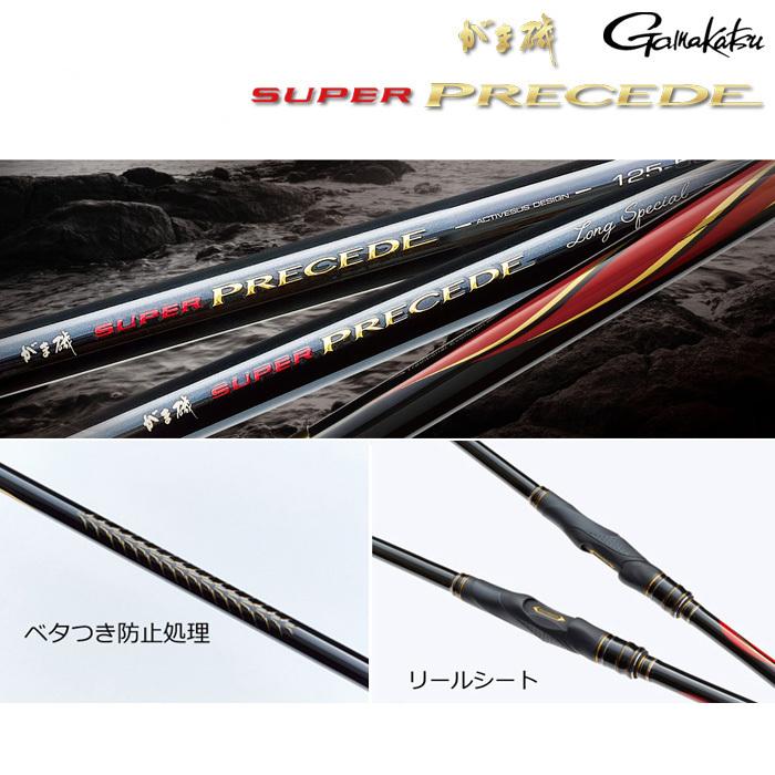 Gamakatsu（がまかつ） がま磯 スーパープレシード 2-5.3 : ナニワ釣具