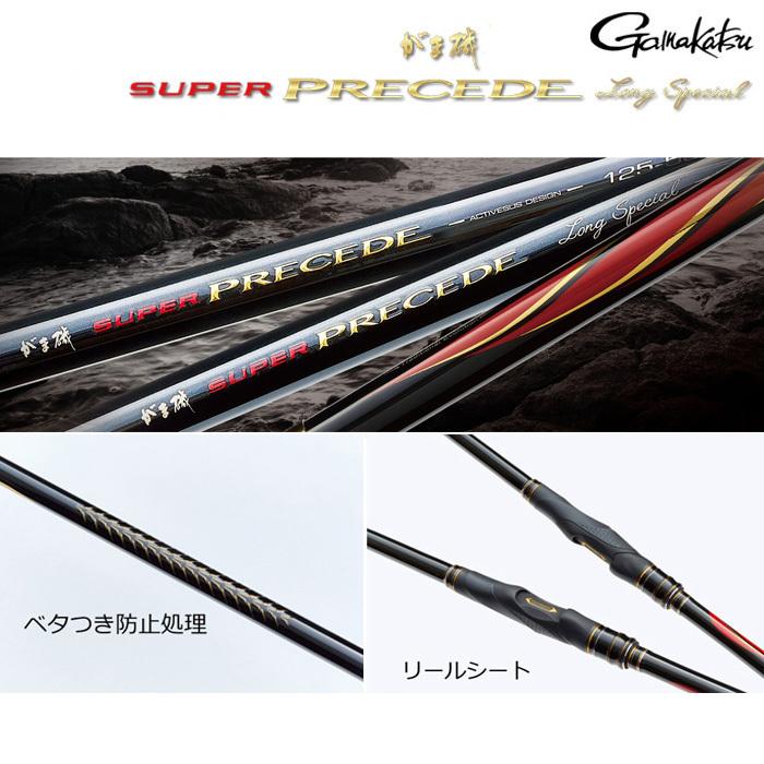Gamakatsu がまかつ がま磯 スーパープレシード ロングSP 1-5.8 Gamakatsu がまかつ がま磯 スーパープレシード ロングSP 1-5.8