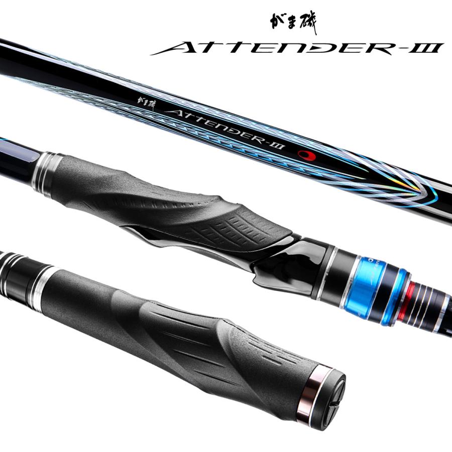 Gamakatsu（がまかつ） がま磯 アテンダー3 1.75-5.0 : ナニワ釣具