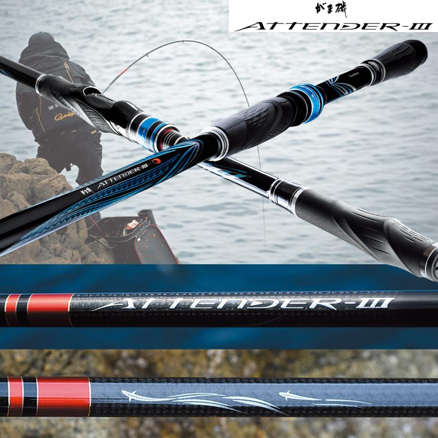 Gamakatsu がまかつ がま磯 アテンダー3 2-5.0 : ナニワ釣具 Gamakatsu がまかつ がま磯 アテンダー3 2-5.0 : ナニワ釣具