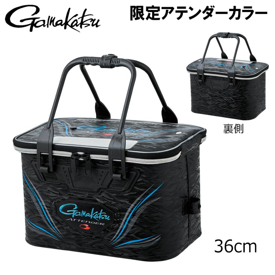 がまかつ セミハードバッカン アテンダーカラー GM-2515 36cm 