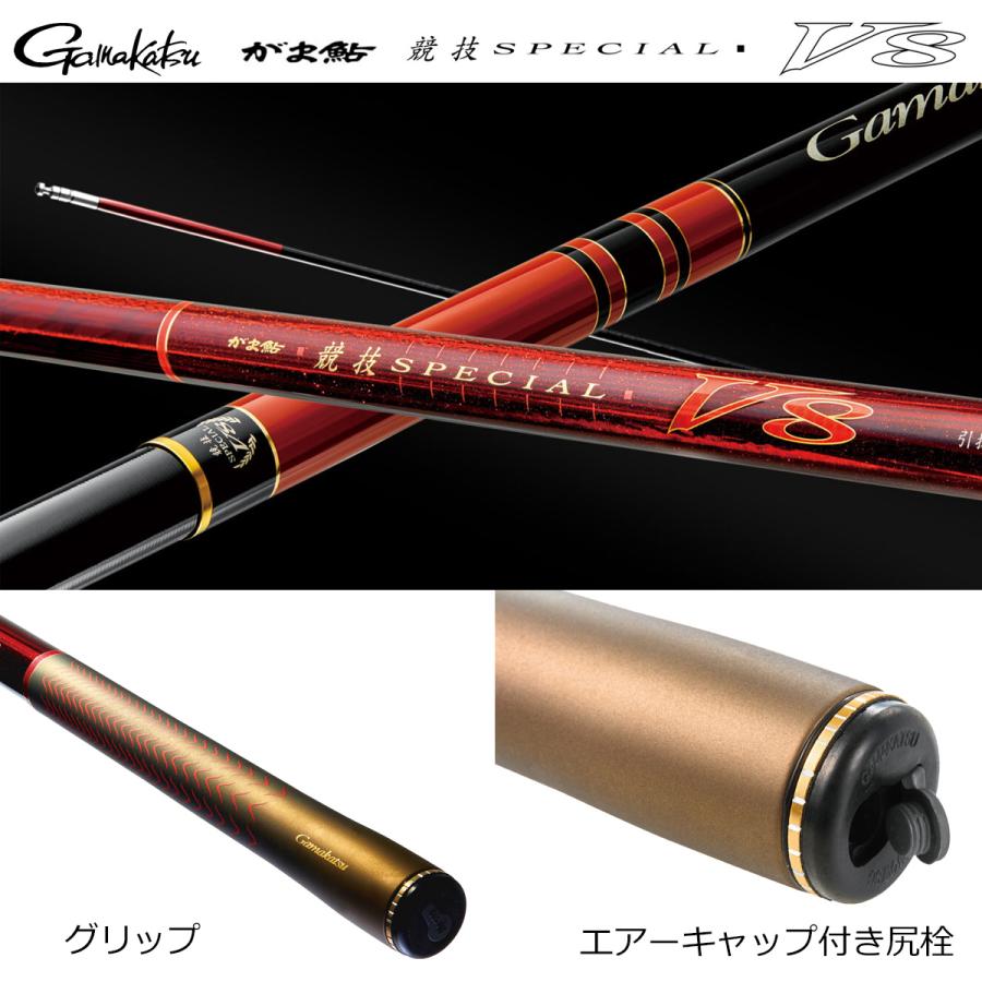 Gamakatsu（がまかつ） がま鮎 競技スペシャルV8 引抜早瀬 88 : ナニワ