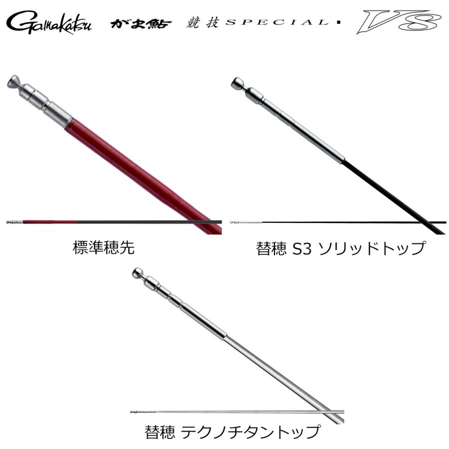 Gamakatsu（がまかつ） がま鮎 競技スペシャルV8 胴抜急瀬 90 : ナニワ