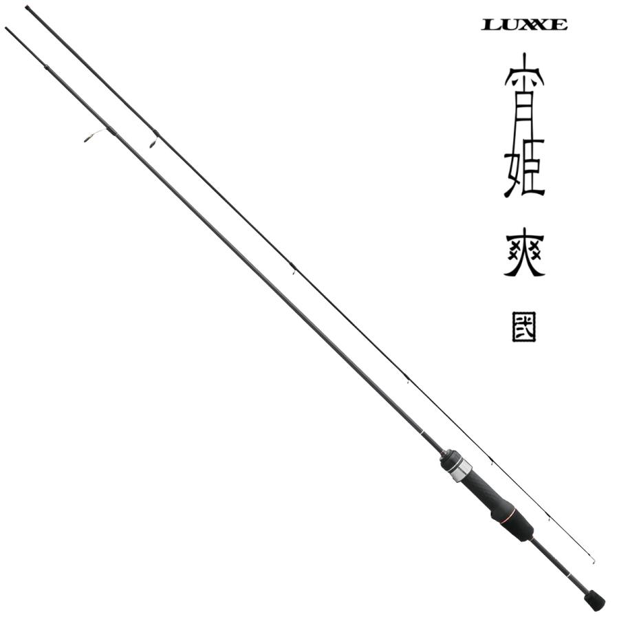 LUXXE がまかつ 宵姫 爽 弐 S63UL-solid : ナニワ釣具 Yahoo!店 - 通販