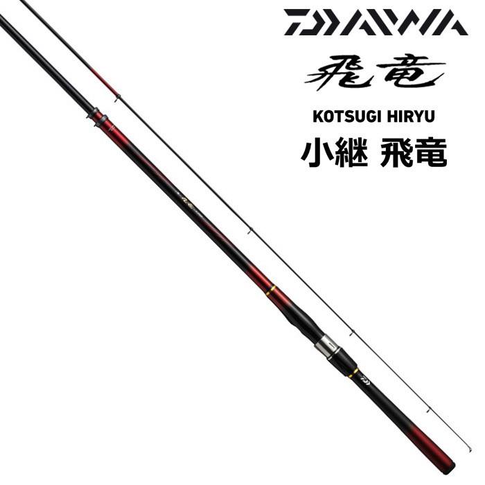 DAIWA（釣り） ダイワ 小継飛竜 2-43MP・N : ナニワ釣具 Yahoo!店 