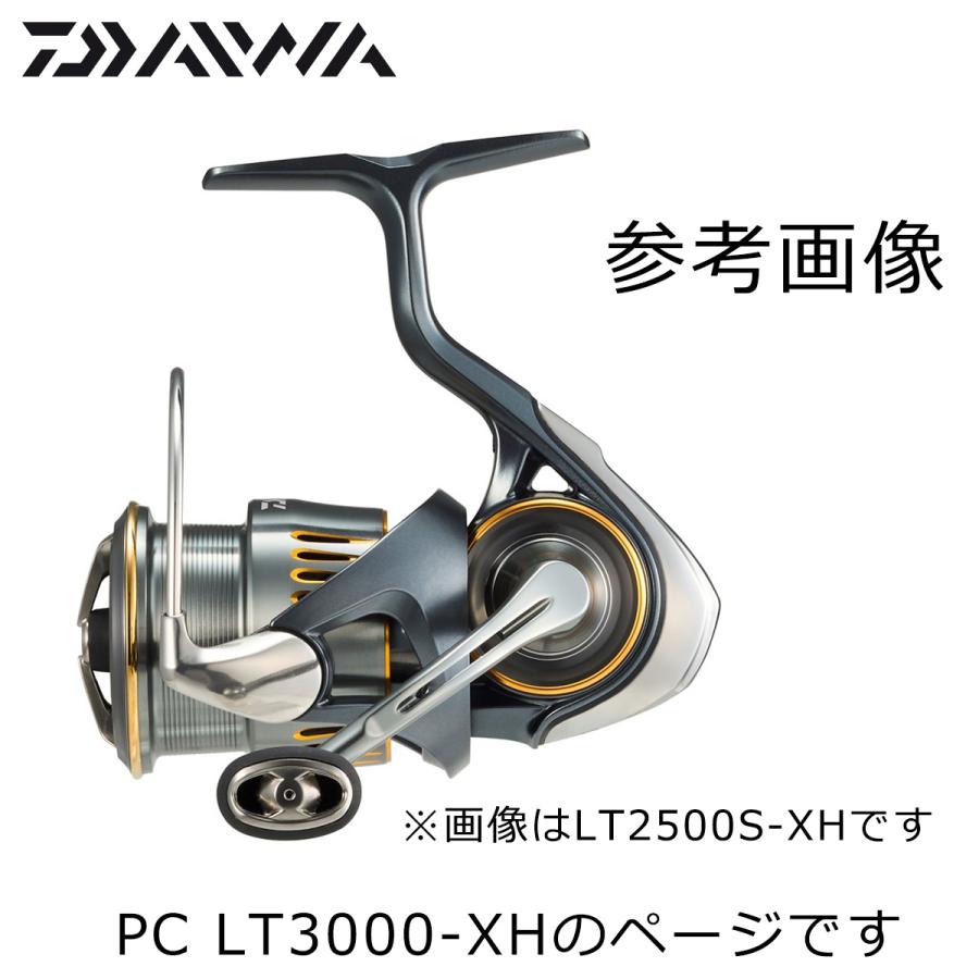 ダイワ 23 エアリティ PC LT3000-XH : 4550133259234 : ナニワ ダイワ 23 エアリティ PC LT3000-XH : 4550133259234 : ナニワ