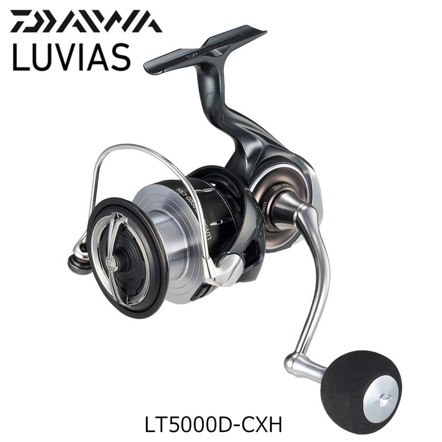 ダイワ　24ルビアスLT 5000 D- CXH 【新品未使用品】 DAIWA（ダイワ） 24 ルビアス LT5000D-CXH : ナニワ釣具 Yahoo!店