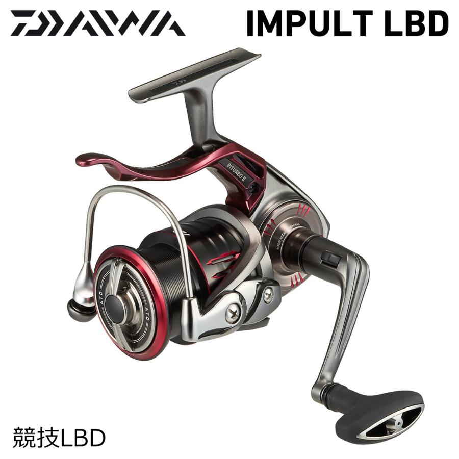 DAIWA（ダイワ） 24 インパルト 競技LBD : ナニワ釣具 Yahoo!店 - 通販