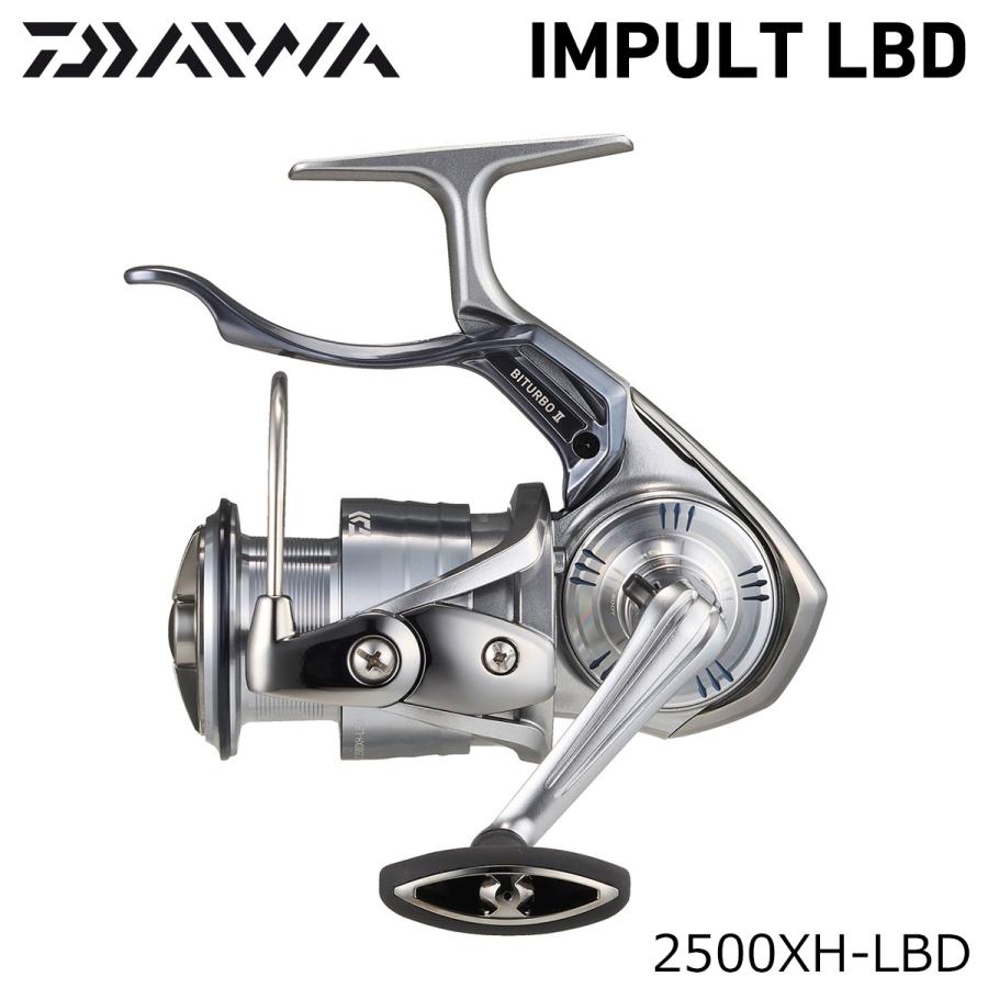 14インパルト2500H LBT 14インパルト 2500H LBD O/H フルBBカスタム済 【公式通販】