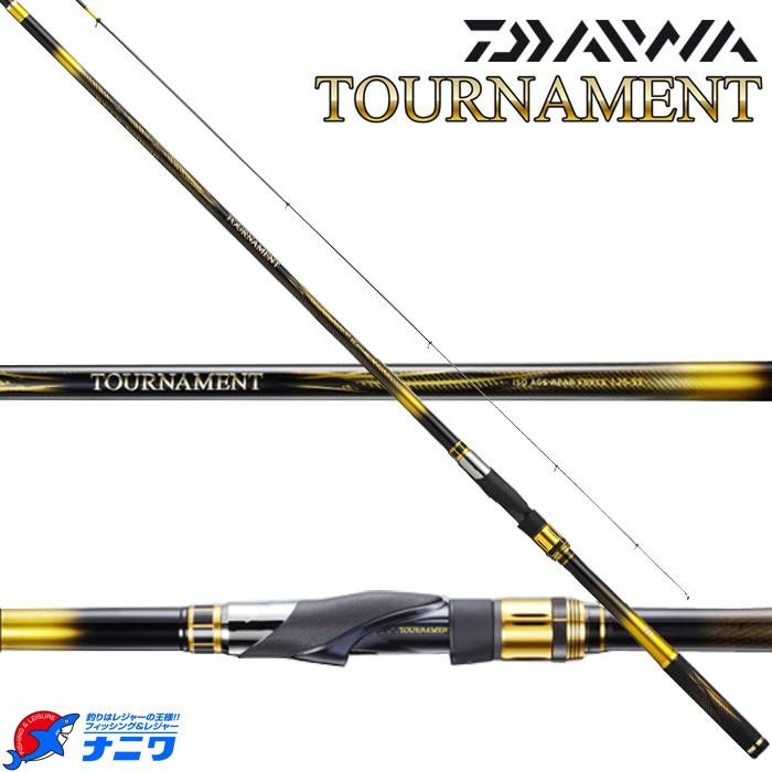 ダイワ 18 トーナメント磯ags リアフォース 1 5 53 Naturalstonecouncil Org Index Php