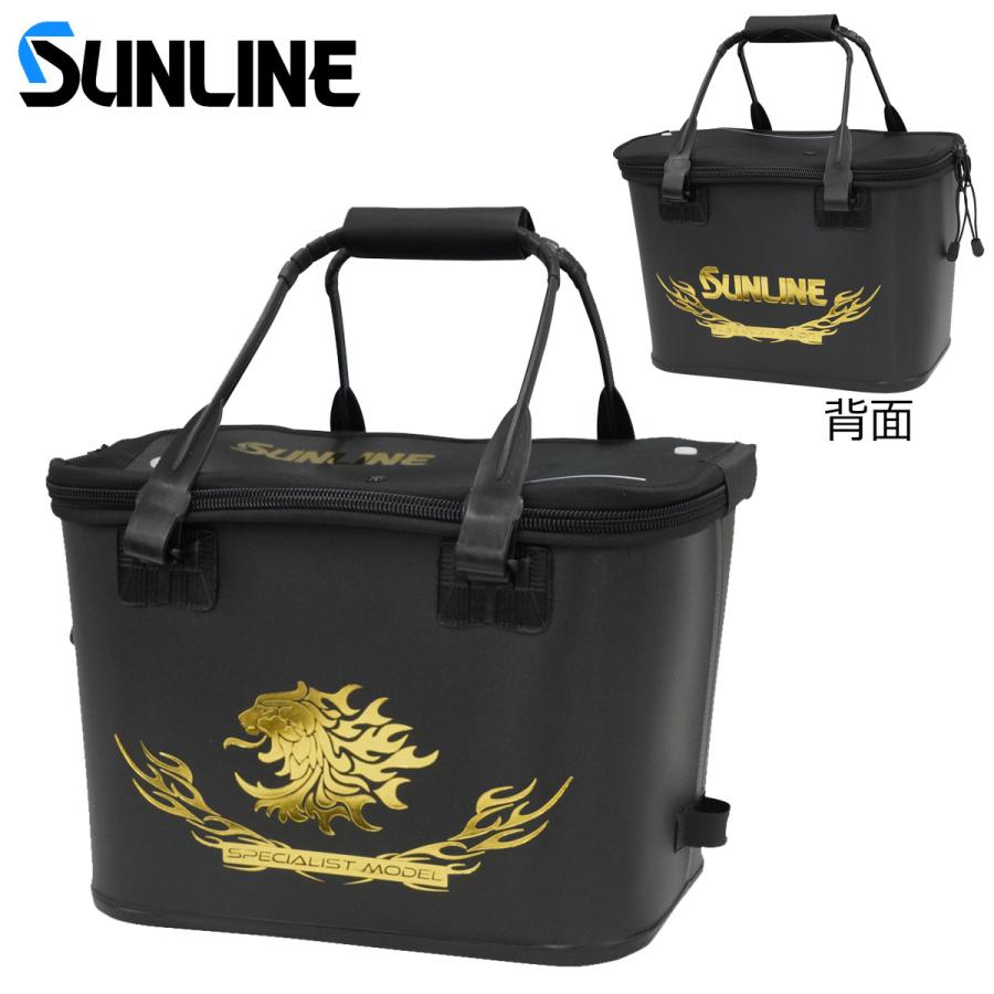 サンライン（SUNLINE） ハードバッカン SB-234 ブラック 40cm : ナニワ 