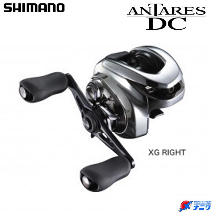 シマノ アンタレスAR 右ハンドル 社外スプール付き シマノ アンタレスAR 右ハンドル 社外スプール付き SHIMANO