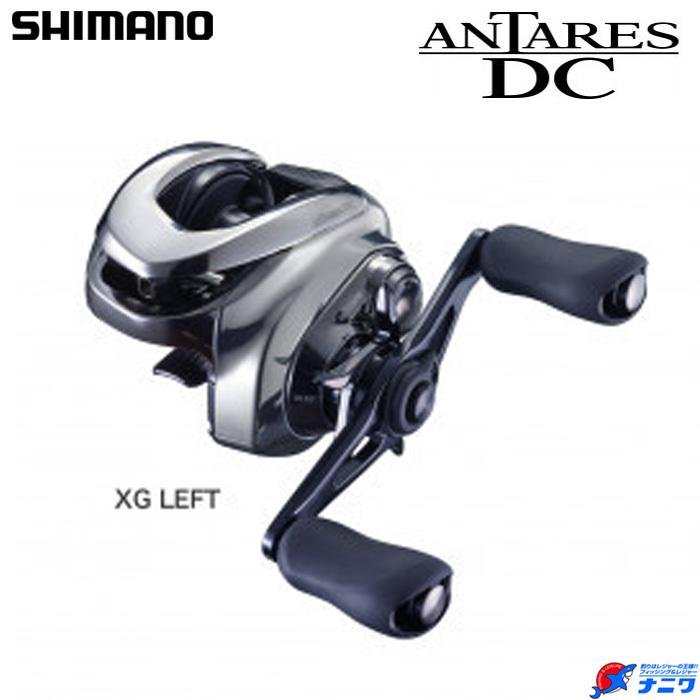 シマノ 21 アンタレスDC XG LEFT(左ハンドル) : 4969363042651 
