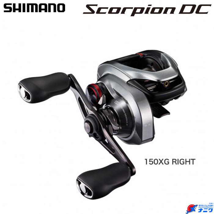 ポ*レ様 シマノ 21 スコーピオンDC 150XG 右ハンドル シマノ（SHIMANO） 21 スコーピオンDC 150XG(右ハンドル) : ナニワ釣具