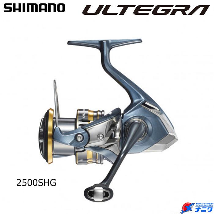 シマノ 21 アルテグラ 2500SHG : ナニワ釣具 Yahoo!店 - 通販 - Yahoo 
