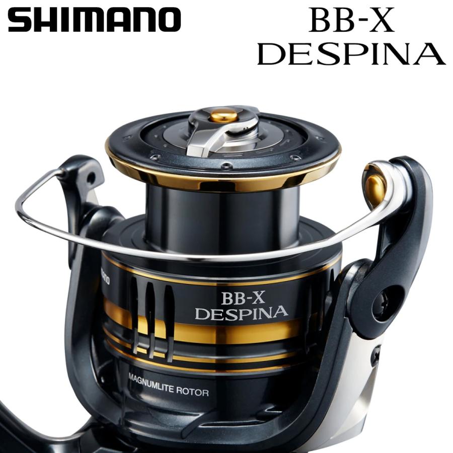 BBX 23デスピナ C3000DHG シマノ（SHIMANO） 23 BB-Xデスピナ C3000DHG : ナニワ釣具 Yahoo!店