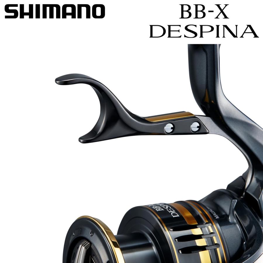 シマノ（SHIMANO） 23 BB-Xデスピナ C3000DHG : ナニワ釣具 Yahoo!店