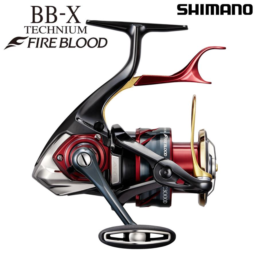 シマノ 24 BB-Xテクニウム ファイアブラッド C3000DXXG SR(右ハンドル 