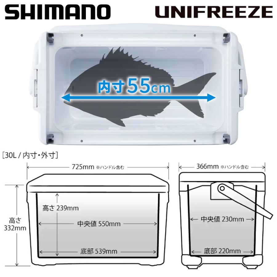 シマノ ユニフリーズ LT 30Lキャスター Wスカイブルー ND-730Z_2