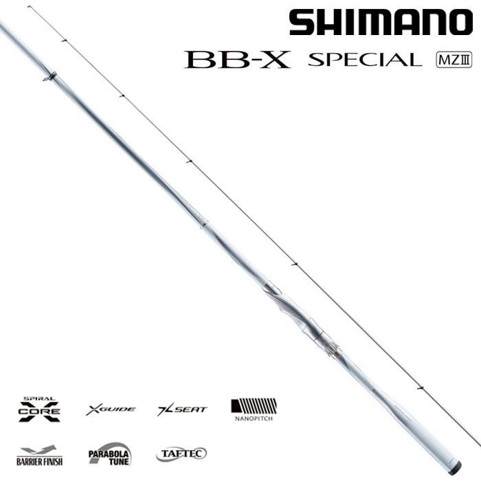 シマノ BB-Xスペシャル 1.2×500〜550 MZ3 シマノ BB-Xスペシャル MZⅡ 2