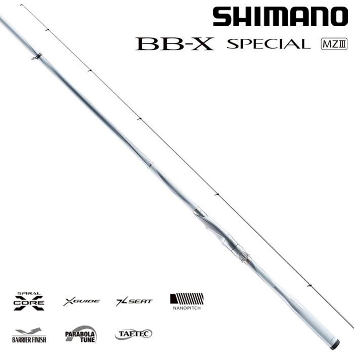 シマノ（SHIMANO） 21 BB-Xスペシャル MZ3 2-500/550 : ナニワ釣具 