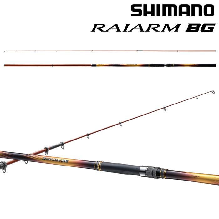 シマノ ライアームBG 6-480 : 4969363250056 : ナニワ釣具 Yahoo!店 