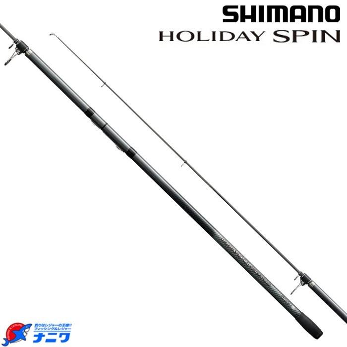 シマノ 17 ホリデースピン 365FXT