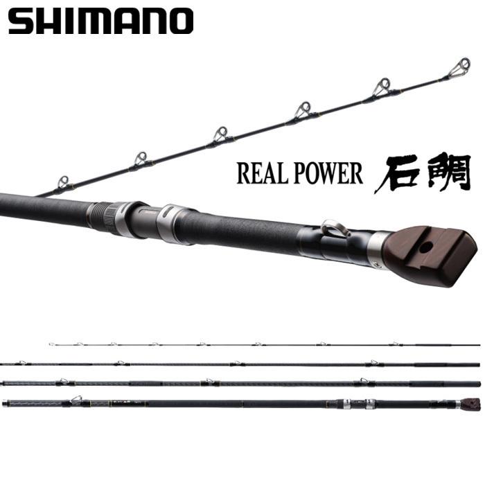 シマノ（SHIMANO） リアルパワー石鯛 540遠投 : ナニワ釣具 Yahoo!店