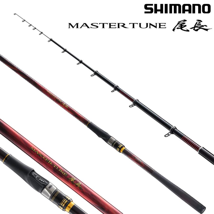 シマノ 23 マスターチューン尾長 1.7-500 : 4969363270627 : ナニワ 