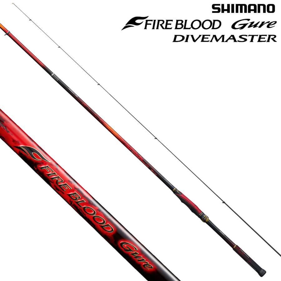 シマノ ファイアブラッド グレ ダイブマスター　1.5-530 SHIMANO シマノ（SHIMANO） 24 ファイアブラッドグレ 1.5-530 ダイブマスター
