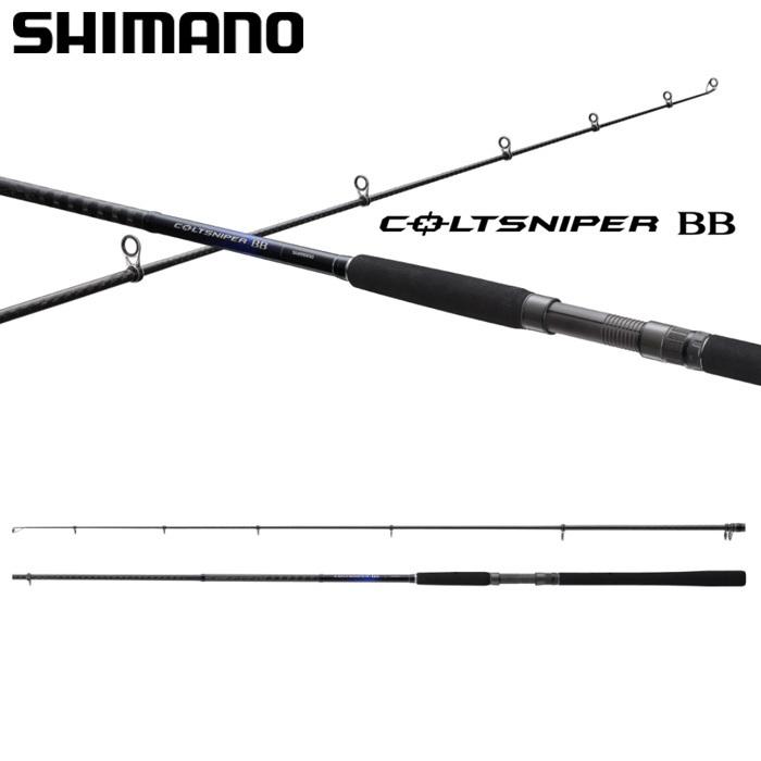 シマノ コルトスナイパーBB 振出 S100M-T : 4969363351517 : ナニワ 
