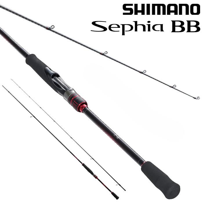 22セフィアBB S86MHエギングロッド シマノ（SHIMANO） 22 セフィアBB S86MH : ナニワ釣具 Yahoo!店 - 通販